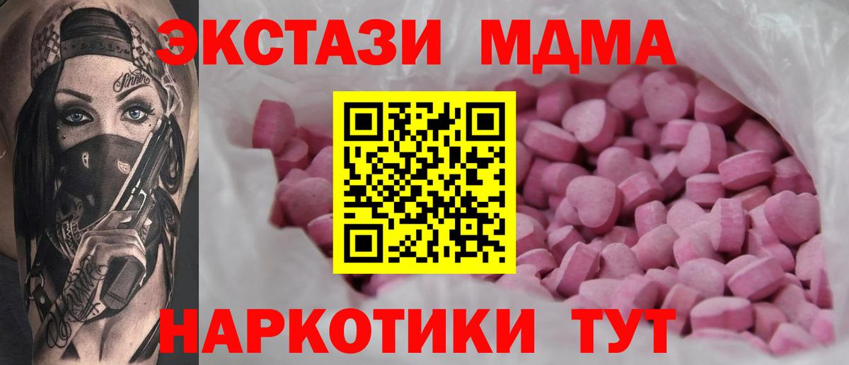 Ecstasy бентли Пугачёв