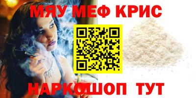 марихуана Новодвинск