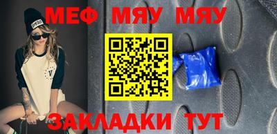 марихуана Новодвинск