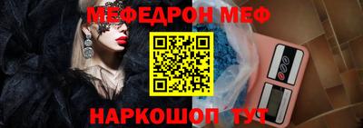 марихуана Новодвинск