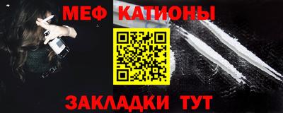 марихуана Новодвинск