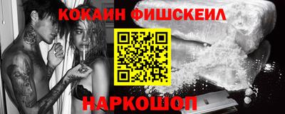 марихуана Новодвинск