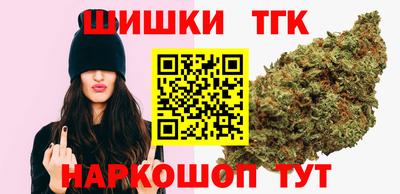 экстази Новокубанск