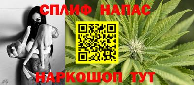 экстази Новокубанск