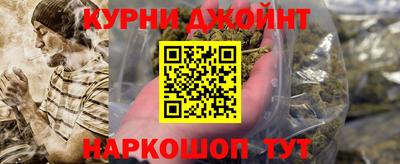 экстази Новокубанск