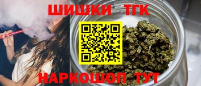 экстази Новокубанск