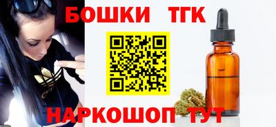 экстази Новокубанск