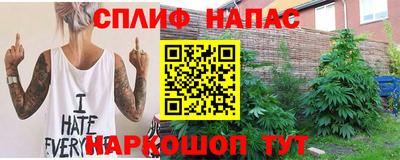экстази Новокубанск