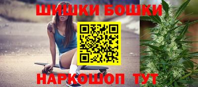 экстази Новокубанск