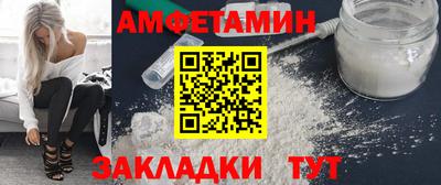 марихуана Новодвинск