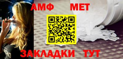 экстази Новокубанск