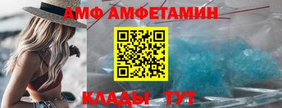 экстази Новокубанск