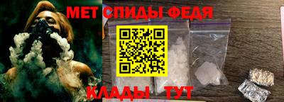 марихуана Новодвинск