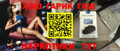 экстази Новокубанск