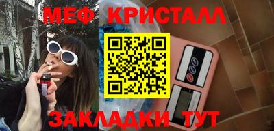 экстази Новокубанск