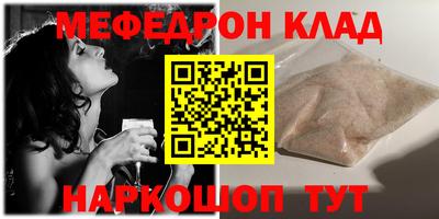 марихуана Новодвинск